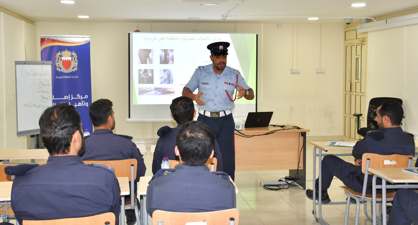 بهدف تهيئة النزلاء للاندماج الإيجابي بالمجتمع ... (الإصلاح والتأهيل) تنظم دورة تدريبية بالشراكة مع معًا الإقليمي للبحوث والتدريب   <